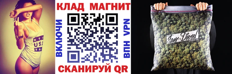 Как найти наркотики Рославль Конопля  МЕФ  COCAIN  APVP  Галлюциногенные грибы  ГЕРОИН  Гашиш 