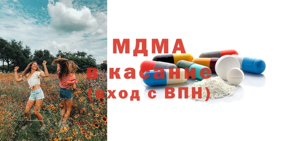 кокаин перу Волосово
