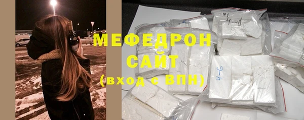 СК Верея