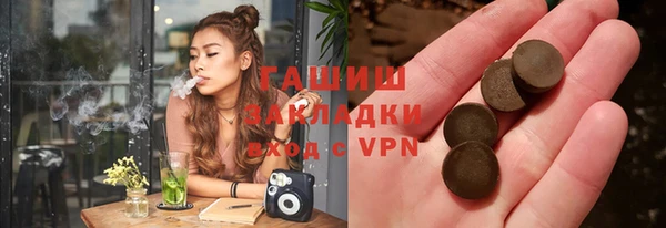 мефедрон Верхнеуральск