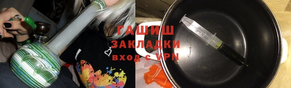 СК Верея
