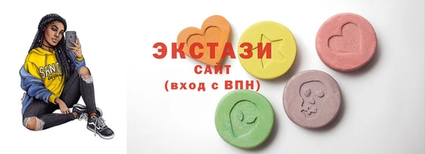 мет Верхний Тагил