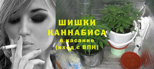 мефедрон Верхнеуральск