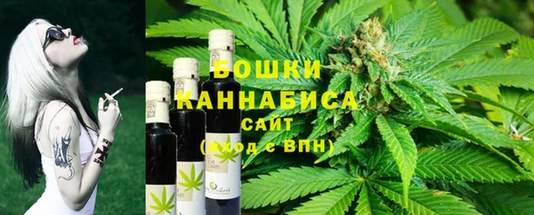 мефедрон Верхнеуральск