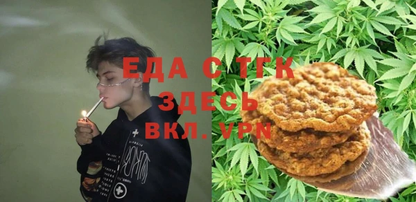 СК Верея