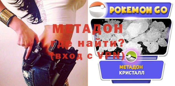 мефедрон Верхнеуральск