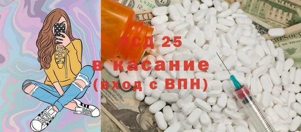 СК Верея