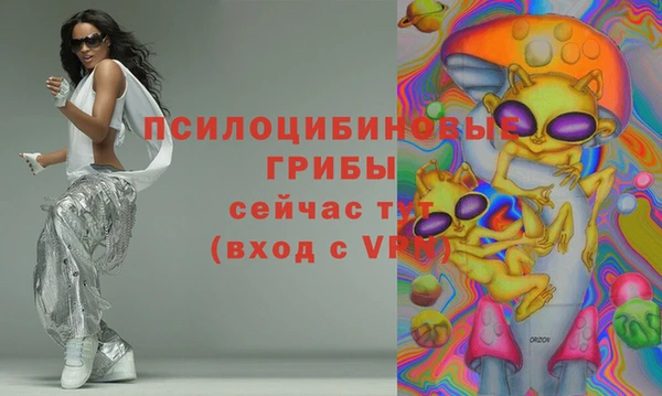 a pvp Волоколамск