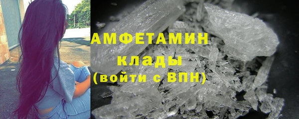 мефедрон Верхнеуральск