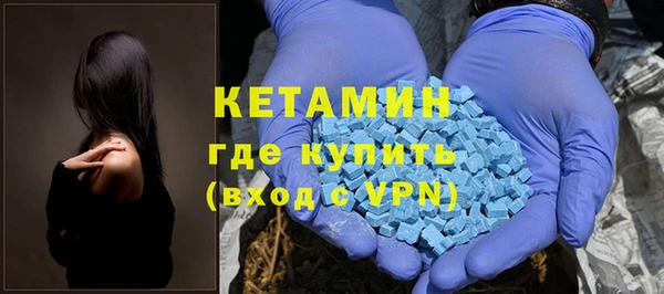 мефедрон Верхнеуральск