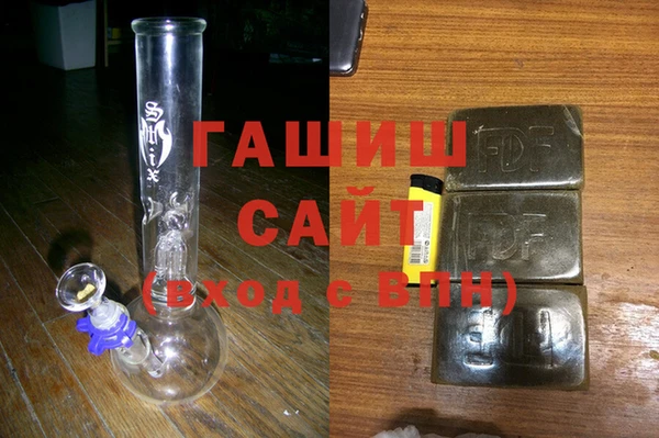 мет Верхний Тагил