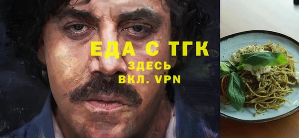 СК Верея