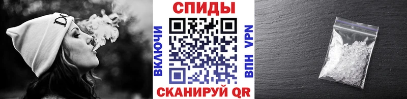 цены   Рославль  МЕТАМФЕТАМИН Декстрометамфетамин 99.9% 
